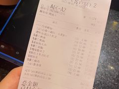 -谭鸭血老火锅·匠心(环球港旗舰店)