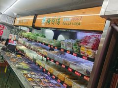 -杨国福麻辣烫(庆春路店)