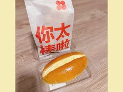 -红花点心局(护国寺店)