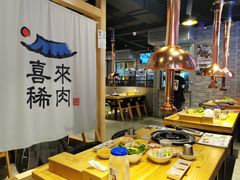 -喜来稀肉(北外滩白玉兰广场店)