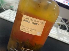 -奈雪的茶(新天地广场PRO店)