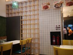 -谷田稻香(南洋1931店)