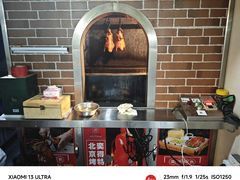 -北平味道.京味菜.烤鸭(梨园店)