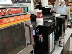 -喜士多(泰安店)