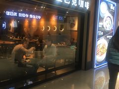 门面-星巴克(宝山万达店)