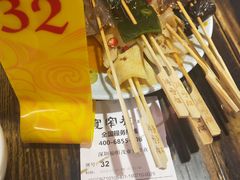 -张氏宽窄巷成都名小吃(茂业百货华强北店)