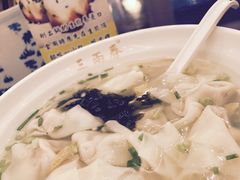 -三两春(浦三路店)