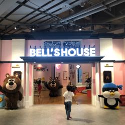 -多元宝贝世界儿童乐园(高新区店)