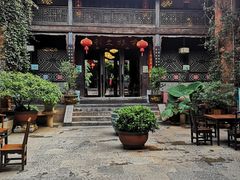 -石屏会馆