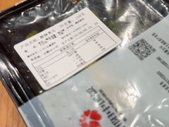 -阳阳中国饭(北京荟聚店)