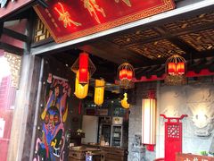 门面-小龙坎老火锅(北京三里屯店)