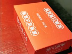 -黄家码头老火锅(解放碑旗舰店)