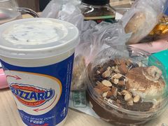 -DQ·蛋糕·冰淇淋(苏州中心店)