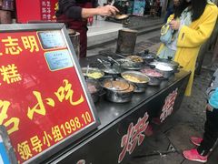 -兰烘糕