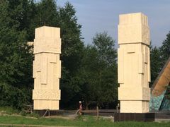 -北极村旅游风景区