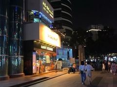-元朗荣华(中海商城店)
