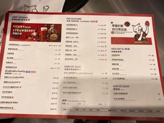 菜单-百分茶(盐城宝龙店)