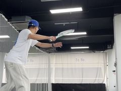 -2080网球学练馆