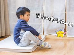 -古力古利托育早教中心(澳门路校区)