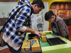 -台北故宫博物院