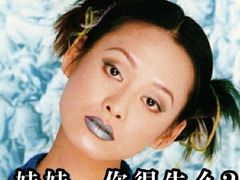 -长平老姿娘夜粥(平东一街店)