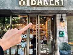 -81BAKERY(大学路店)