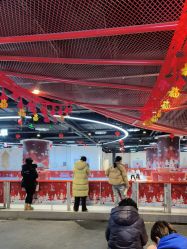 -冰世界真冰场(欢乐汇店)