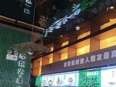 -渔舟意·湖南家宴(萝岗纳金城店)