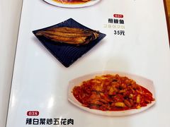 菜单-许妈妈餐厅烤肉烧烤家常菜(明润广场店)
