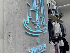 -上海世纪汇广场