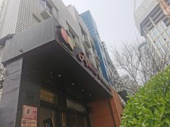 门面-安妮意大利餐厅(国贸店)
