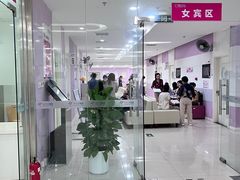 -美年大健康体检中心(太阳宫分院)