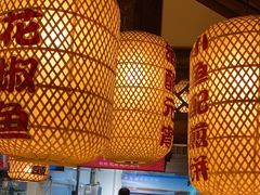 -永安水煮活鱼·仪征菜(仪征奥林匹克店)
