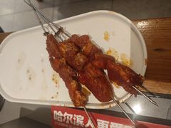-冰城串说·羊肉串烧烤(哈西大街店)