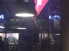 -翠花老菜饺子馆(七宝店)