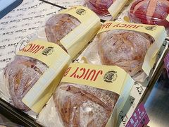 -Juicy Bakery(瑞景店)