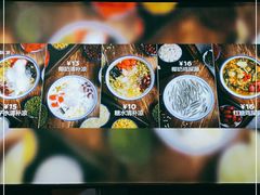 -文昌邓记清补凉(西沙路店)