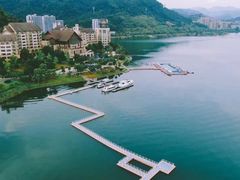 -千岛湖希尔顿休闲艇俱乐部