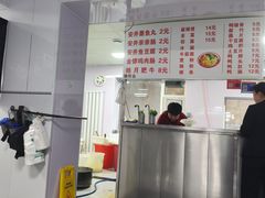 -老字号正宗四川麻辣烫(重庆路店)