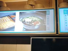 -黑家养生粥道馆(新世纪店)