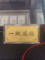 点击看大图 -周大福CHOW TAI FOOK(南翔老街店)