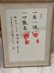 -添囍月子会所