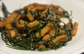 Green Onion Pepper Aromatic Bones