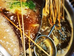 -小妖君串捞火锅(黄屯店)