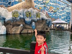 -华夏文旅海洋公园