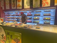 -海德温泉生活馆(朝阳大悦城店)