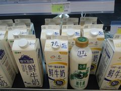-农工商超市(临汾路店)