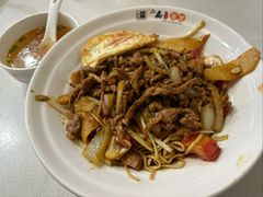 -二扁私房面馆(崂山路店)