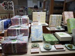 -阮大兴糕团(滨江宝龙店)