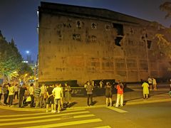 -上海四行仓库抗战纪念馆